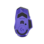LOGITECH 羅技 G502 X PLUS 無線遊戲滑鼠