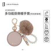 Life on Product LCAEA023 Rechargeable Hand Warmer with Anti-Static Strap Hand Warmer