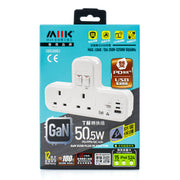 M2K GaN50.5W T蘇 萬能插蘇 (PD快充版)