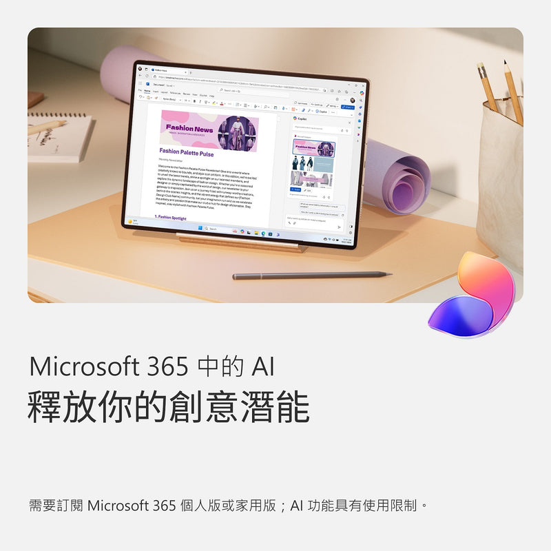 13198642-SIDE