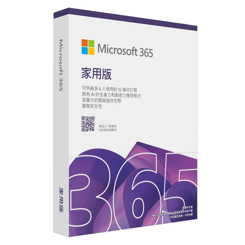 13895211-SIDE