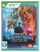 MICROSOFT Minecraft Legends Deluxe Game Software