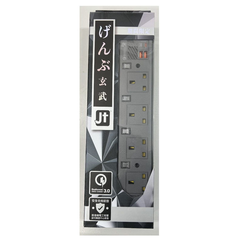 13969646-FRONT