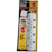 MEC 日本剛 4插位獨立開關電拖板 電源拖板