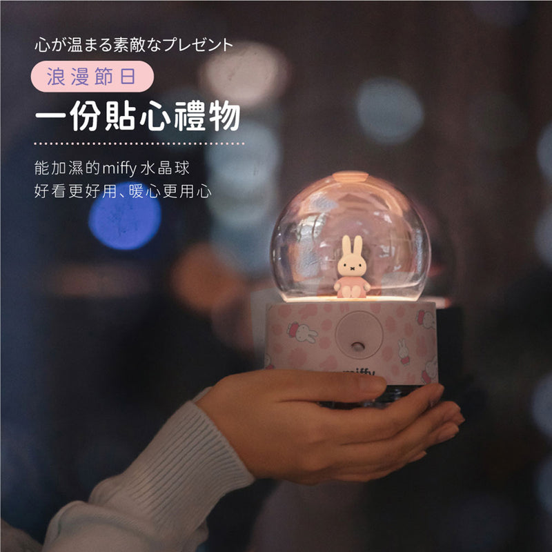 13167328-FEAT1