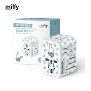 miffy PD35W 5 USB 旅行充電插座