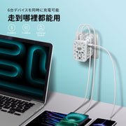 miffy PD35W 5 USB 旅行充電插座