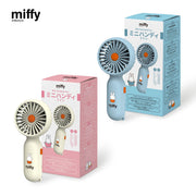 miffy IF28 Miffy mini handheld Fan