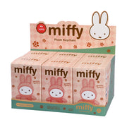 miffy 毛毛鎖匙扣 (隨機包裝)