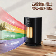 Machino H9 PTC 智能 陶瓷式暖風機