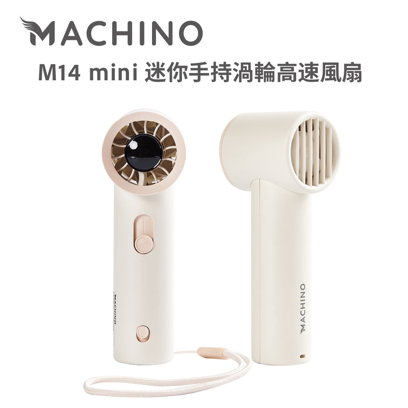 13905651-FRONT