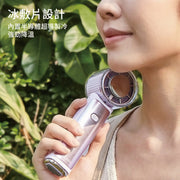 Machino M16 Folding Cold Compress Handheld Fan