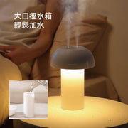 Machino M1 500ml Night Light Wireless Humidifier