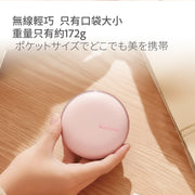 Machino P02 燈光鏡面分體式 暖手器