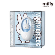 miffy MM03-S 熱敷震動護眼 暖手器