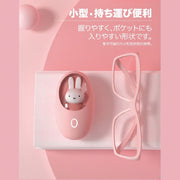 miffy MM03-S 熱敷震動護眼 暖手器