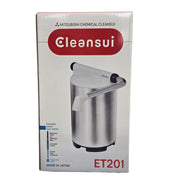 Cleansui Cleansui ET201 座檯濾水器