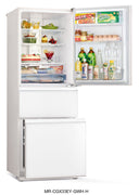 MITSUBISHI MR-CGX33EY-GWH-H 3-Door Inverter Refrigerator  Fridge