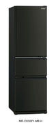 MITSUBISHI MR-CX30EY-MB-H 3-Door Inverter Refrigerator Fridge