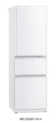MITSUBISHI MR-CX30EY-W-H 3-Door Inverter Refrigerator Fridge