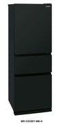 MITSUBISHI MR-CX33EY-MB-H 3-Door Inverter Refrigerator Fridge