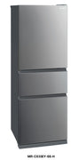 MITSUBISHI MR-CX33EY-SS-H 3-Door Inverter Refrigerator Fridge