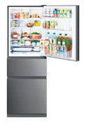 MITSUBISHI MR-CX36EY-SS-H 3-Door Inverter Refrigerator Fridge