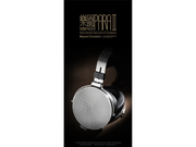 水月雨 樂園II 平面磁式全尺寸頭戴耳機