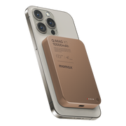 Momax Q.Mag X1 10000mAh 超薄磁吸流動電源 (3C CCC認證)