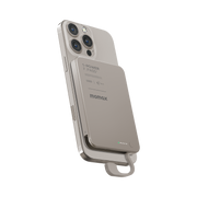 Momax 1-Power F.Pass+ 5000mAh 磁力帶線流動電源 移動電源