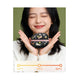 14205322-SIDE