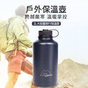 OTHERS 其他 2升不銹鋼真空保溫保冷水壺