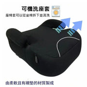 MasterTool 汽車專用兒童安全座椅