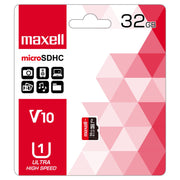 MAXELL 麥克賽爾 Micro SDHC U1 Ultra High Speed 32G 記憶卡