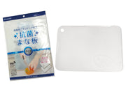 OTHERS 其他 K-442 日本製Ag+抗菌砧板(白)