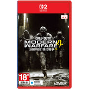 NINTENDO NS2 Call of Duty : Modern Warfare 4 (Code in Box) Game Software