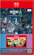 NINTENDO NS2 Pokemon Legends: Z-A + Mega Dimension - Switch 2 Game Software