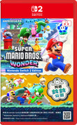NINTENDO 任天堂 超級瑪利歐兄弟 驚奇 Switch 2 Edition ＋ 同遊鈴鈴公園 遊戲軟件