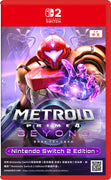 NINTENDO Metroid Prime 4: Beyond - Switch 2 Game Software