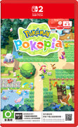 NINTENDO Pokémon Pokopia (Game-Key Card) - Switch 2 Game Software