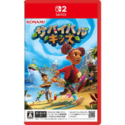 NINTENDO 任天堂 Survival Kids- Switch 2 遊戲軟件