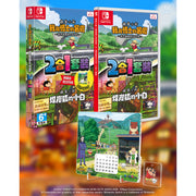 NINTENDO 任天堂 蠟筆小新 2合1套裝 - Switch 1 & 2 主機適用 遊戲軟件