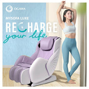 Ogawa MySofa Luxe 減壓沙發按摩椅-丁香紫 OS3161M