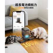 Oneisall 5L 雙碗無線智慧寵物餵食器
