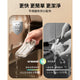 14214309-BACK