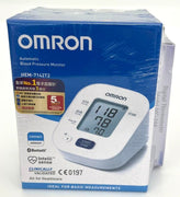 OMRON歐姆龍 HEM-7142T2 手臂式血壓計 包贈品 歐姆龍 OMRON MC-246 電子體溫計