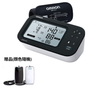 OMRON HEM-7383T1 Upper Arm Blood Pressure Monitor with AFib Detection W/ Air Tamer A310