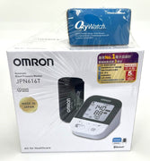 OMRON JPN616T Upper Arm Blood Pressure Monitor W/Premium ChoiceMMed MD300C15D Pulse Oximeter