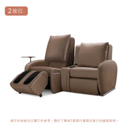 OSIM 梳化天后 (按摩x2)