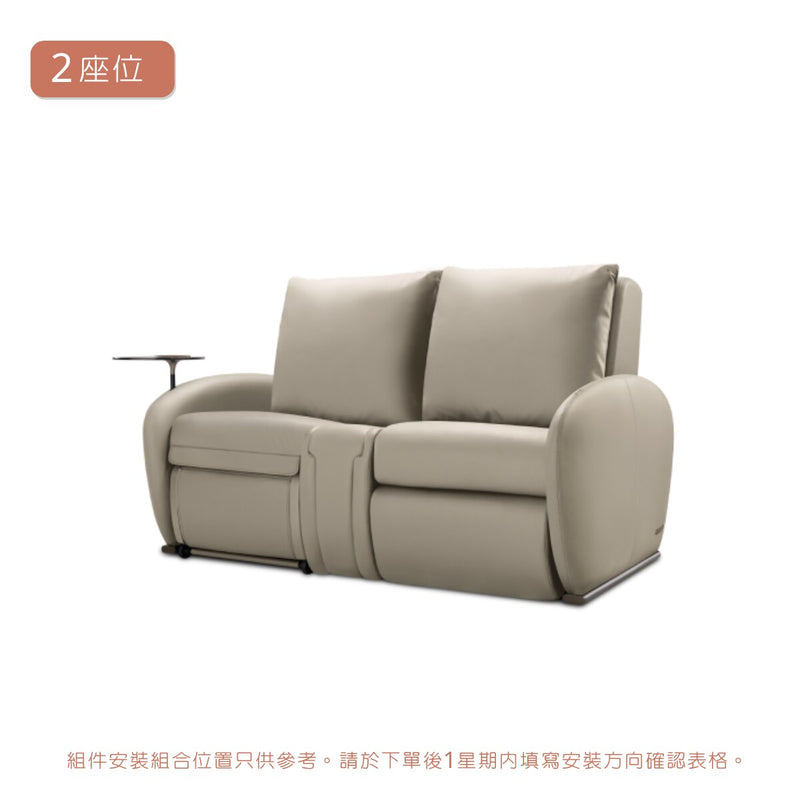 13906047-FRONT